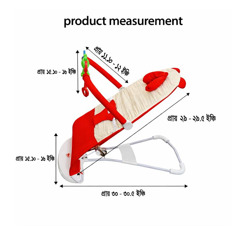 Red Color Measurement