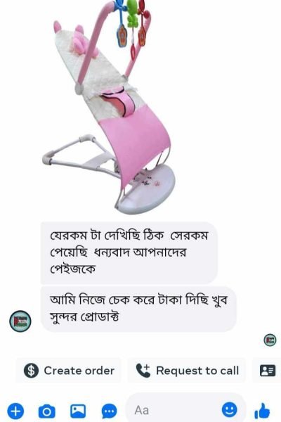 24ba591a-2bd6-42d2-985b-0b60f9343831