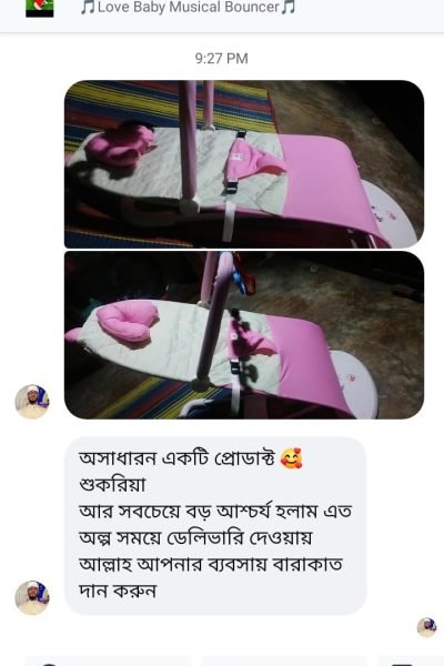 3a3e1457-9419-48aa-90ce-d4d18ffb6659