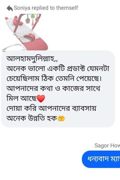 dcdda980-9888-4d93-8ef6-75ec44153d8c